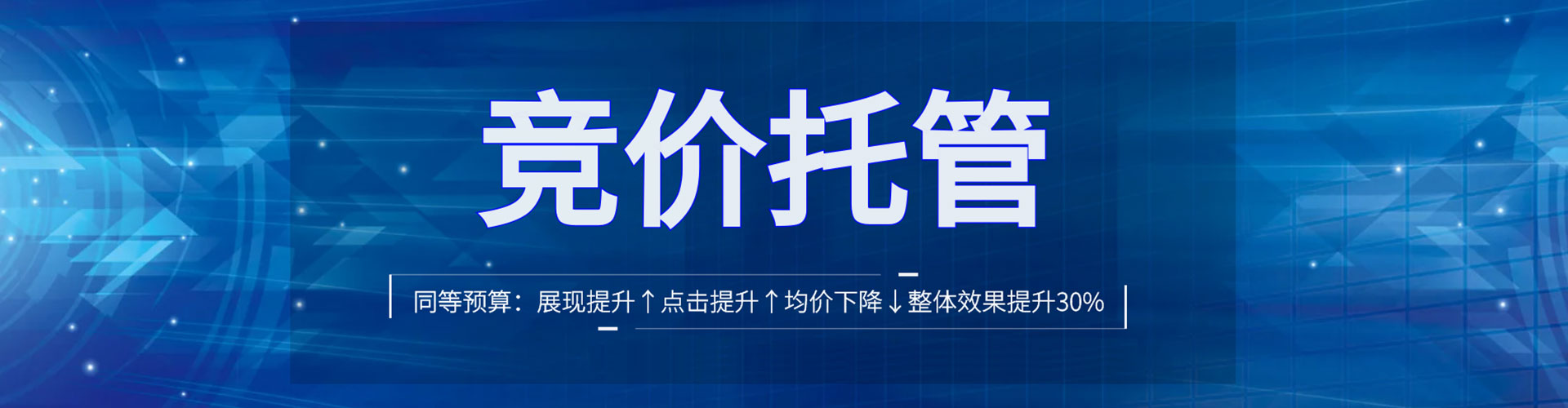 岑溪百度如何推广