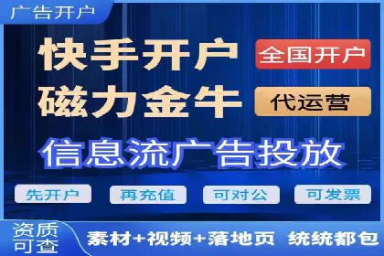 SEM广告优化：从零到一的推广过程案例