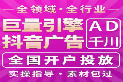 某企业如何通过百度推广实现品牌国际化