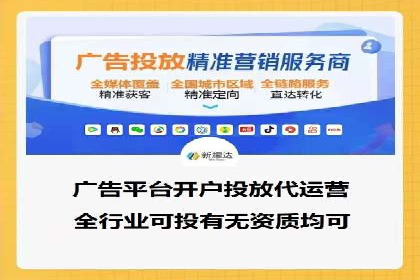 百度推广实战技巧：案例详解